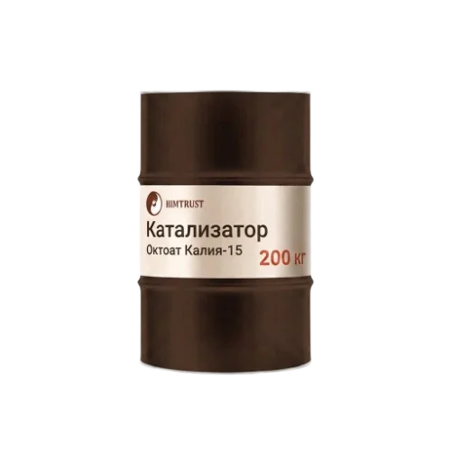 Химтраст Катализатор Октоат Калия-15